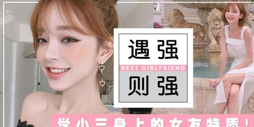挽回女友的话感动到哭_挽回女友的真诚句子_挽回女友
