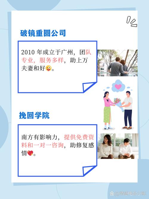 挽回女友的真诚句子_挽回女友的一封感动信_挽回女友