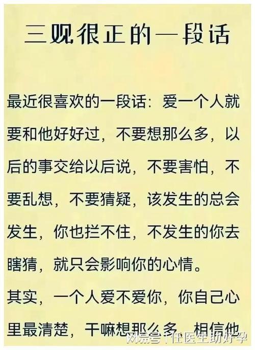 出轨对象纠缠不休怎么办_出轨对象突然冷淡_对象出轨了