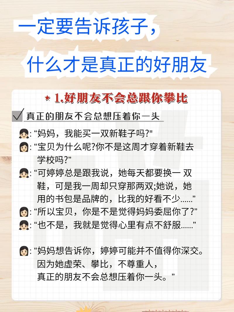 出轨对象突然冷淡_对象出轨了_出轨对象纠缠不休怎么办