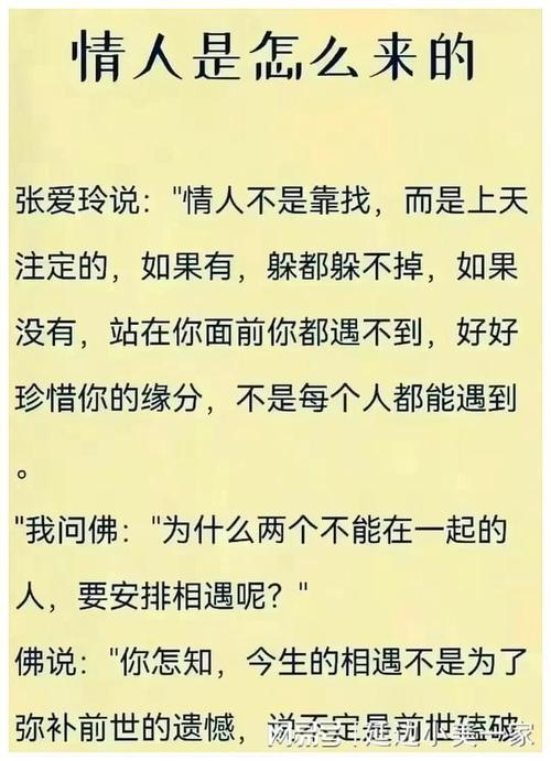 出轨离婚会净身出户吗_出轨就离婚吗_出轨离婚的女人一般是什么结果