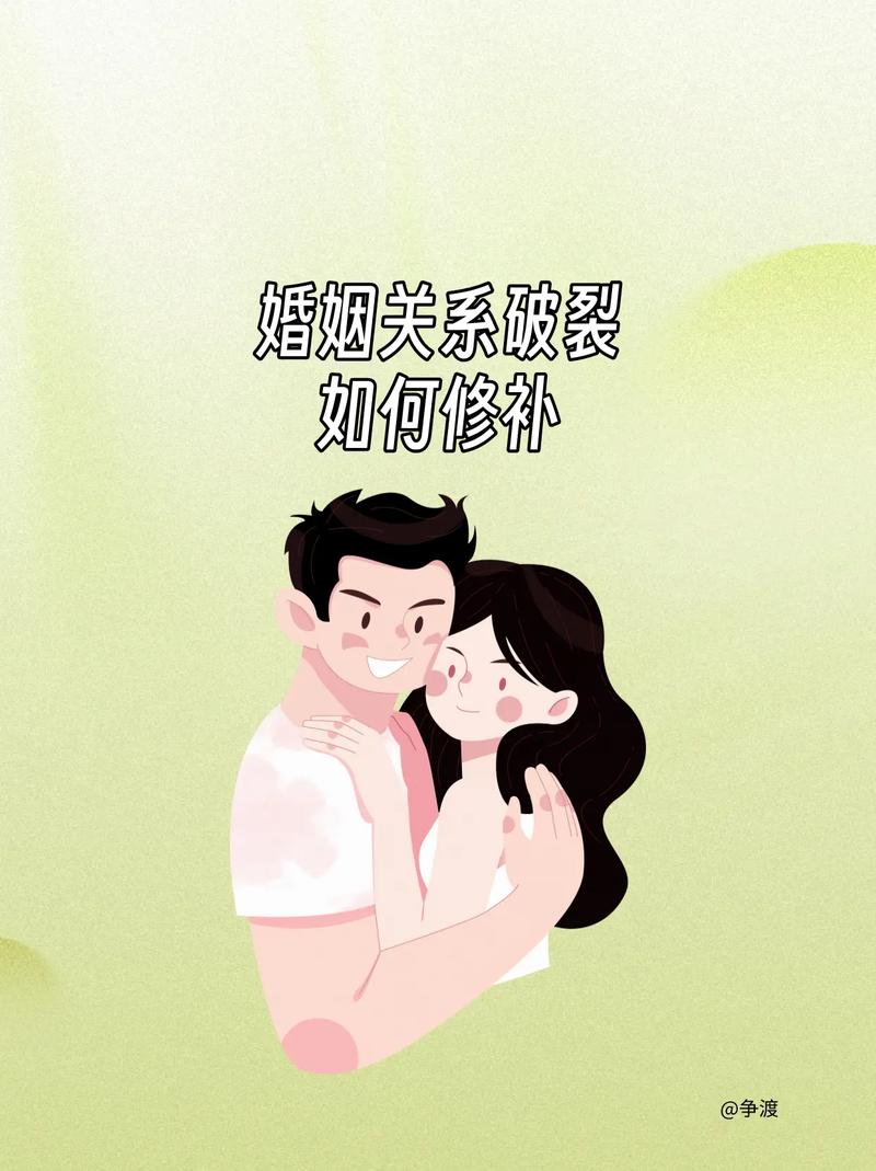 出轨挽回老公不理我怎么办_老公出轨了怎么挽回_出轨挽回老公的最好办法