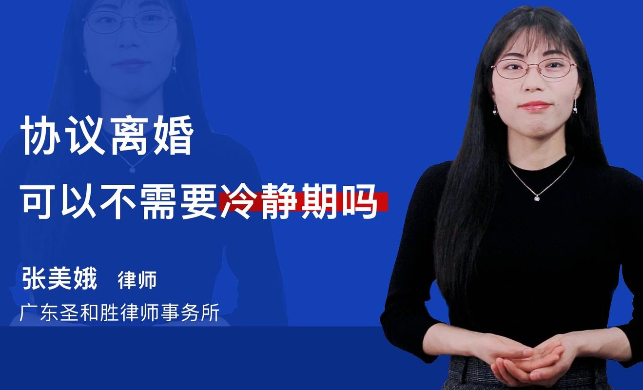 出轨分居的婚姻还要吗_分居的出轨_出轨分居多久可以离婚