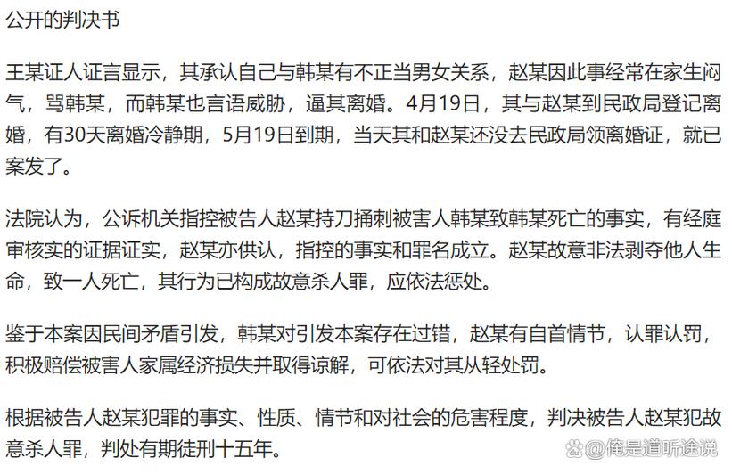 出轨分居的婚姻还要吗_出轨分居多久可以离婚_分居的出轨