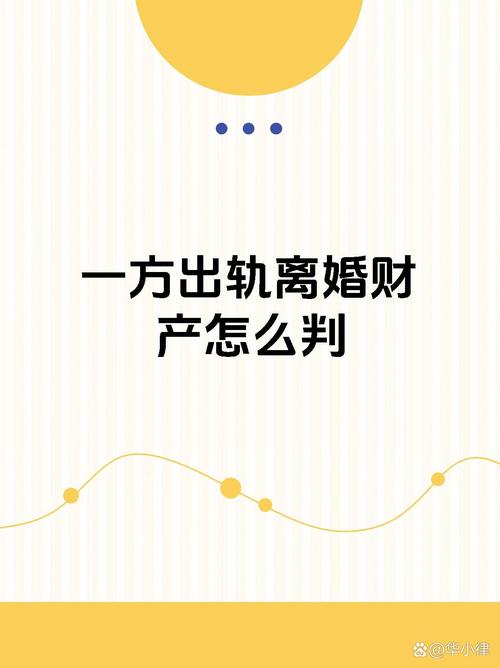 出轨分居的婚姻还要吗_分居的出轨_出轨分居多久可以离婚