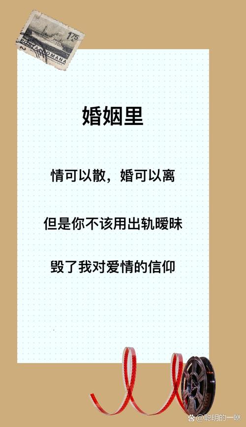 出轨后的婚姻怎么相处_出轨之后的婚姻死一般的难熬_出轨后的婚姻