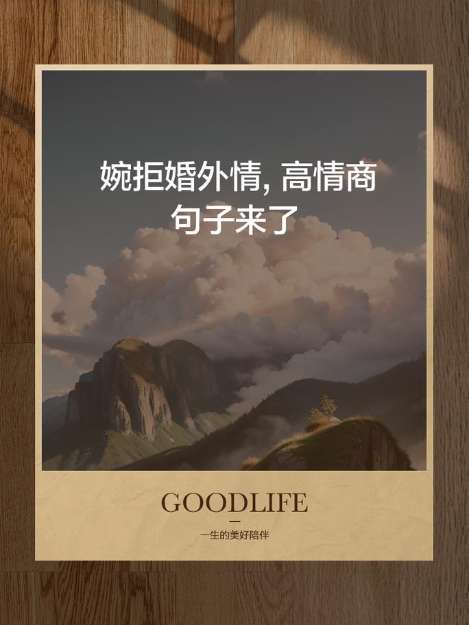 教你如何谈恋爱_手把手教你谈恋爱课程_教谈恋爱的课程