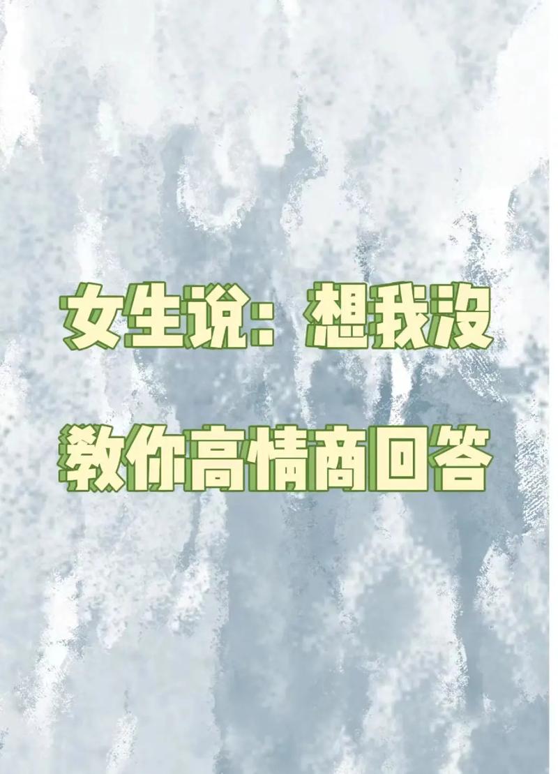 教谈恋爱的课程_手把手教你谈恋爱课程_教你如何谈恋爱