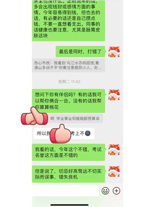 免费咨询情感_情感咨询_咨询情感网站