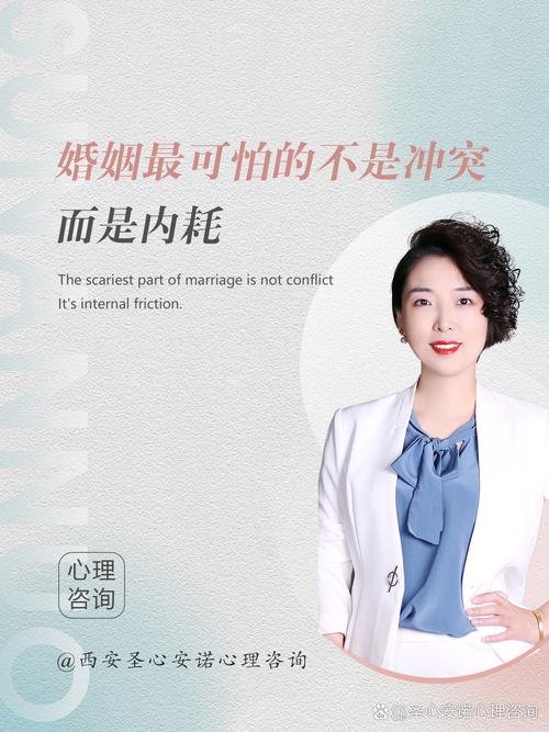 免费咨询情感_情感咨询_电话咨询情感