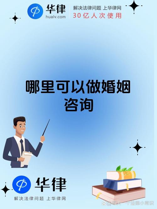 免费咨询情感_情感咨询_电话咨询情感