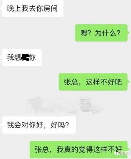 妇女出轨_妇女出轨_妇女出轨