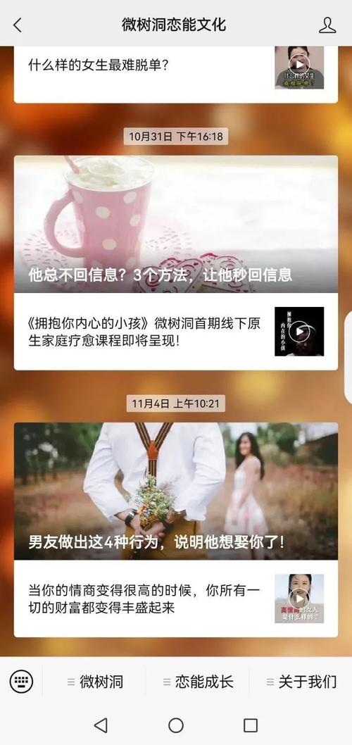 哪里可以咨询情感_情感咨询_咨询情感网站