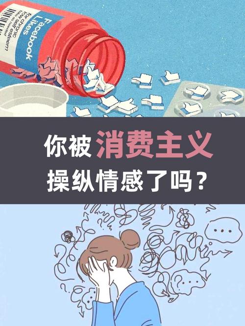 咨询情感网站_情感咨询_哪里可以咨询情感