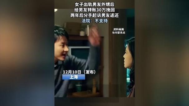 出轨挽回的心理学书_出轨挽回老公的最好办法_出轨挽回