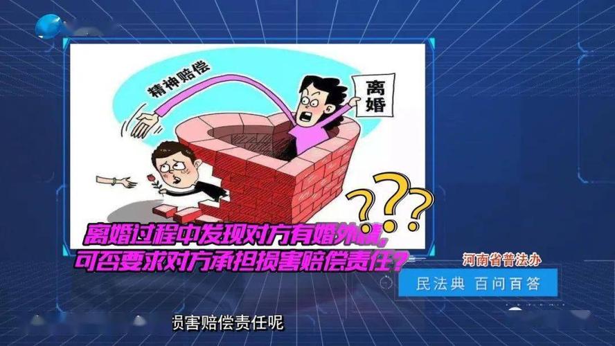 婚外情需要什么证据_证据婚外情需要签字吗_证据婚外情需要证据吗