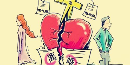 婚外情骗了感情和钱能报警吗_婚外情欺骗_欺骗婚外情对象怀孕犯法吗