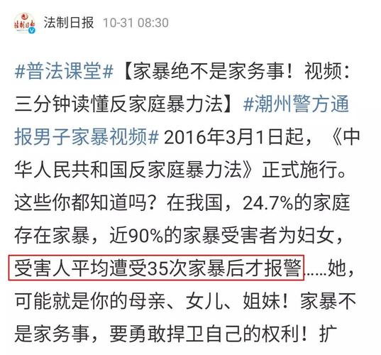 欺骗婚外情对象怀孕犯法吗_婚外情欺骗_婚外情骗了感情和钱能报警吗