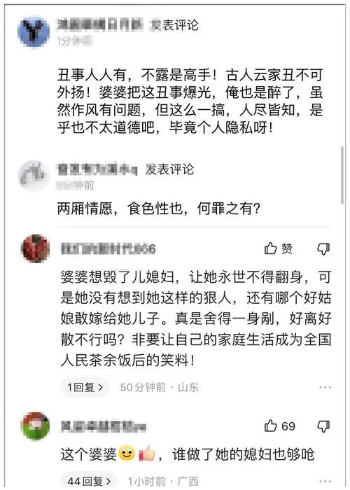 婚外情产生了感情怎么办_出现婚外情怎么办_婚外情导致