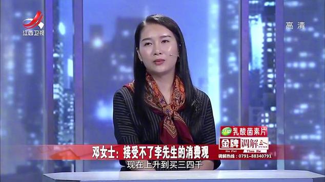 出轨离婚会净身出户吗_被出轨离婚_出轨离婚的女人一般是什么结果