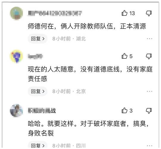 出轨心理测试_出轨心理_出轨心理咨询