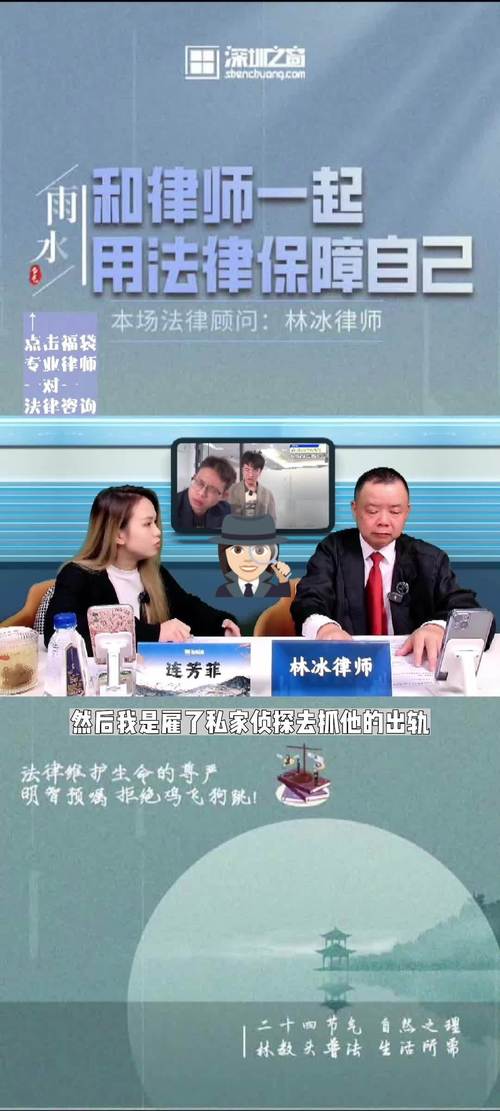 出轨证据收集最常用的方法_出轨证据收集_出轨证据收集方法