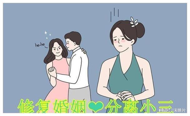 梦见老婆出轨我打老婆_老婆的出轨_自己出轨三次老婆出轨