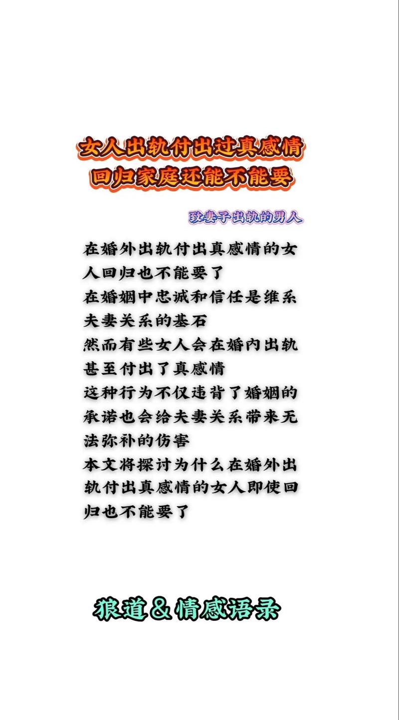 洁癖感情文案短句_洁癖的人对待感情_感情洁癖
