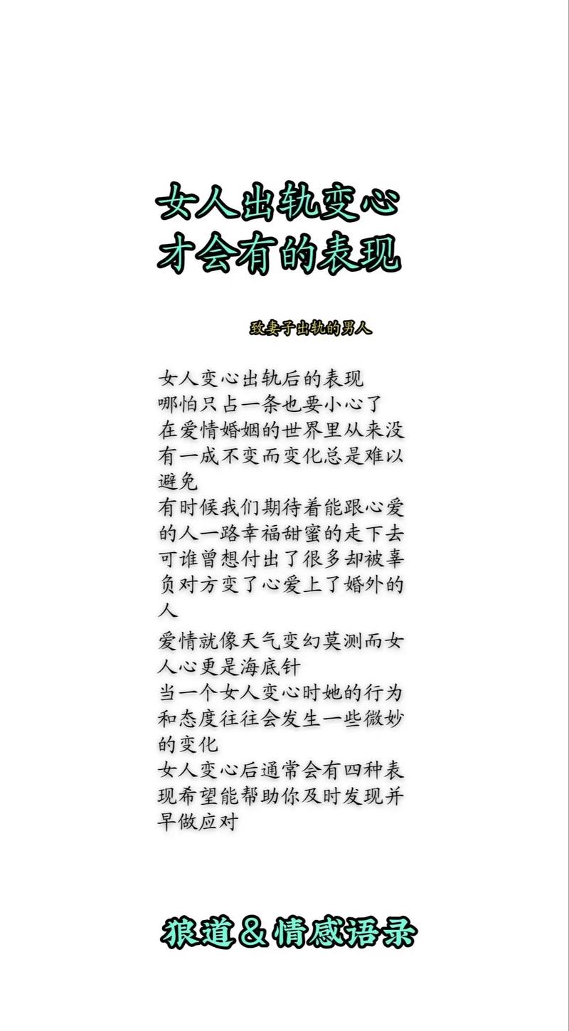 洁癖的人对待感情_洁癖感情文案短句_感情洁癖