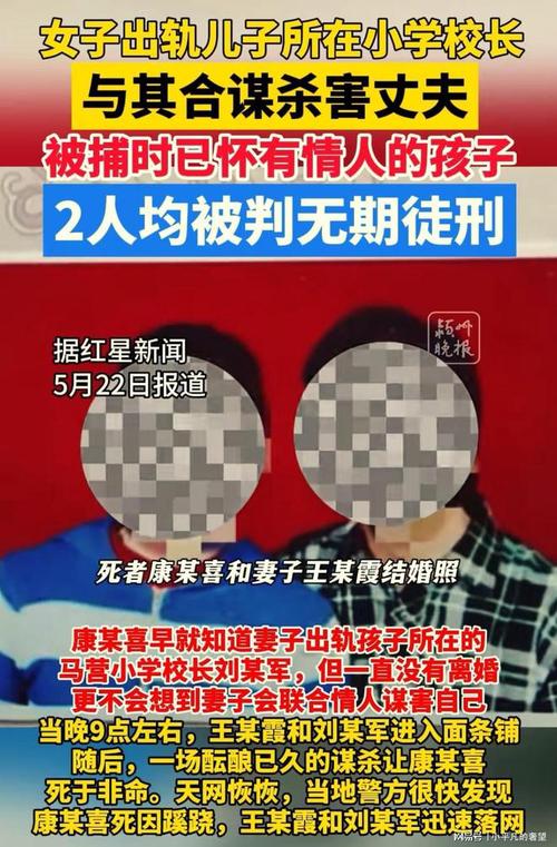 围裙妈妈出轨_儿时回忆偷看妈妈出轨_出轨妈妈