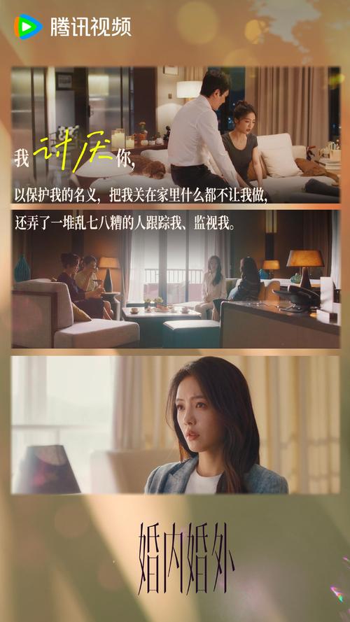 出轨妈妈_儿时回忆偷看妈妈出轨_围裙妈妈出轨