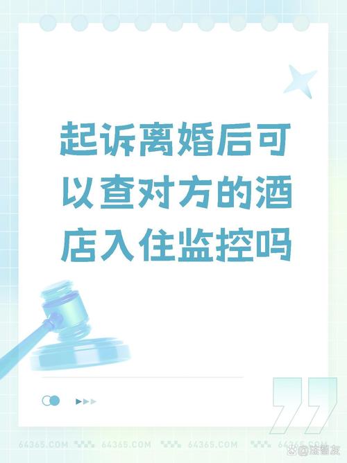出轨老婆写给老公的保证书_出轨老婆要离婚我该说什么_老婆出轨