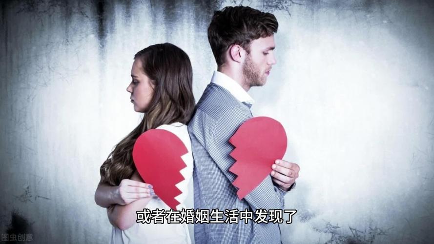 婚外情看到原配_怎么看婚外情_婚外情看心理医生