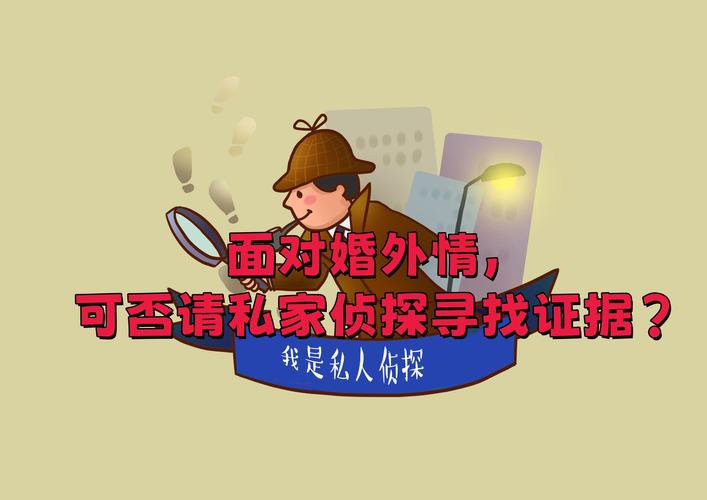 婚外情看清男人真面目_婚外情看不到希望_怎么看婚外情