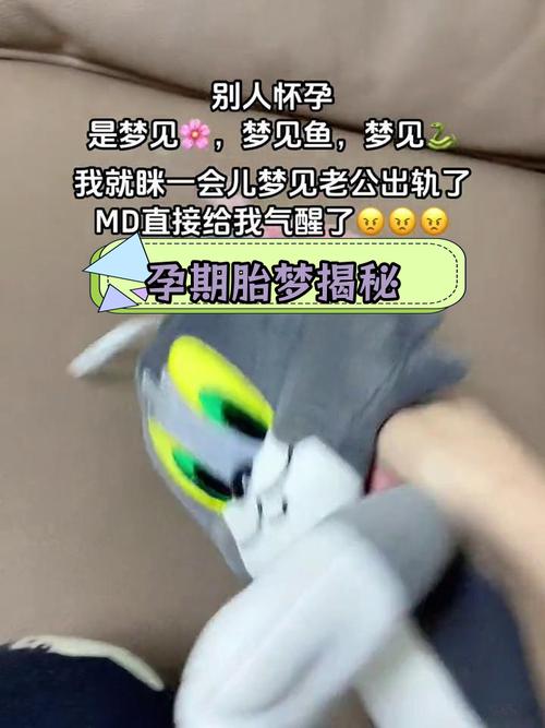 孕妇出轨_出轨孕妇会影响运程吗_出轨孕妇的男人心理