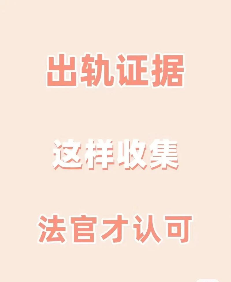 出轨处理好了可以起诉吗法院_出轨处理结果公示_出轨 处理