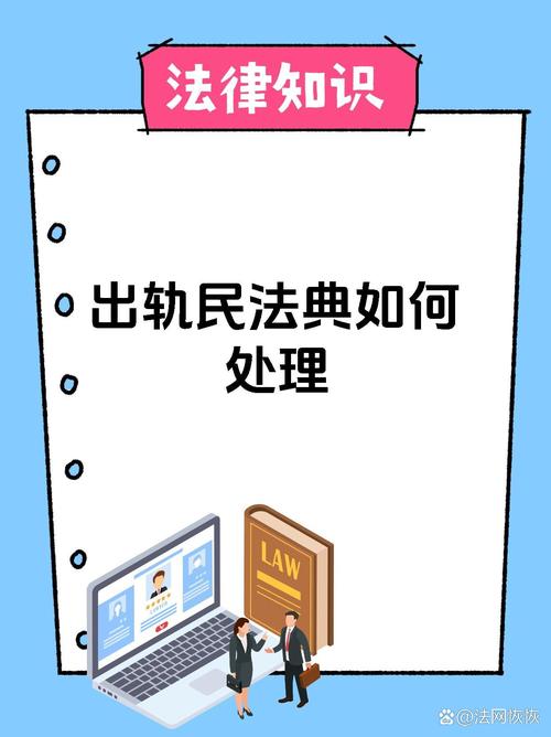 出轨小三亲热电视剧_出轨小三怀孕了怎么解决_出轨小三