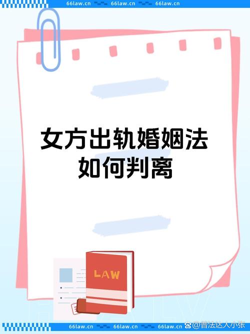出轨小三亲热电视剧_出轨小三怀孕了怎么解决_出轨小三