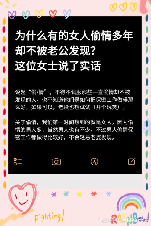 男人女人出轨_出轨男人女人仙家咋给破_出轨男人女人都会有什么报应