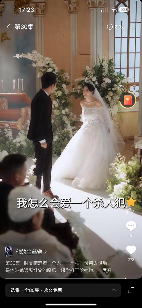 出轨真实出轨小说_出轨真实案件例_真实出轨