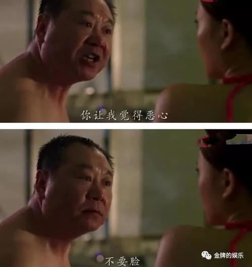 查婚外情最好的方法_如何查婚外情_温州查婚外情