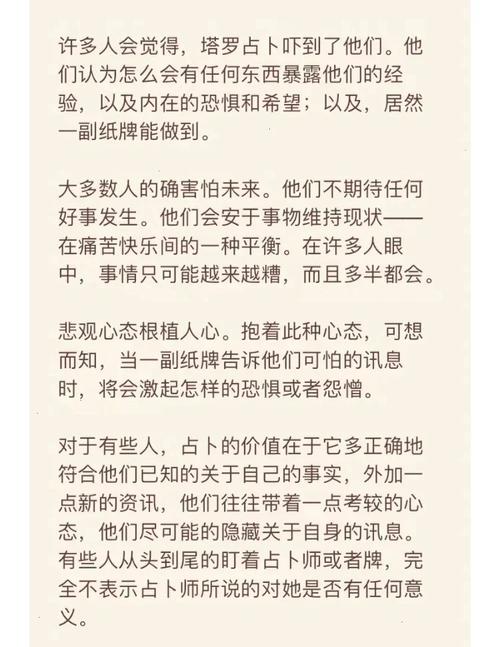 证据调查的作用_证据调查的基本原理_证据调查发展