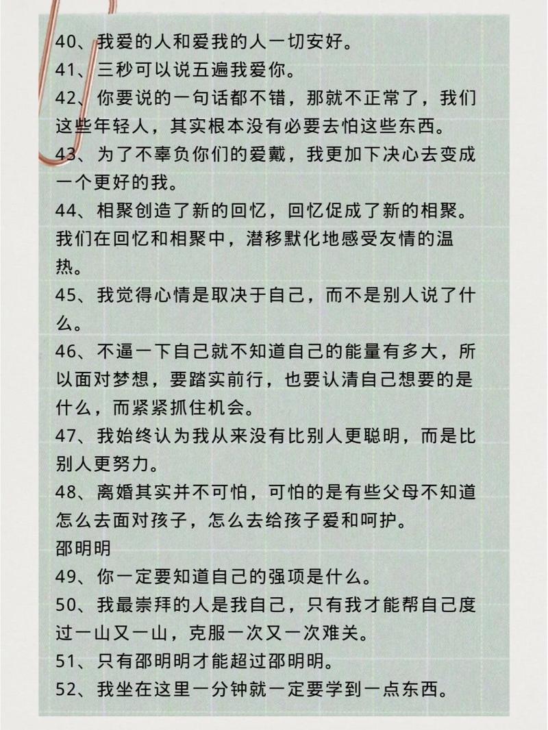 婚外情法律后果_婚外情法律_婚外情法律怎么处理
