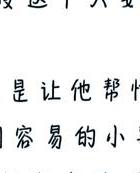约会技巧_约会技巧和聊天技巧_约会技巧和女性心理学