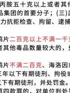 含义证据调查的内容_证据调查的范围_证据调查含义