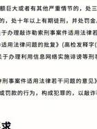 证据调查含义_证据调查的范围_含义证据调查的内容