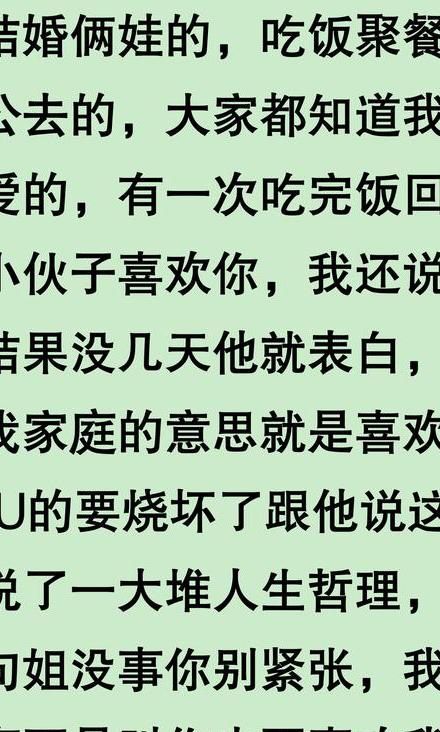 出轨方需要给对方补偿吗_出轨对方老公要求赔偿合法吗_让对方出轨