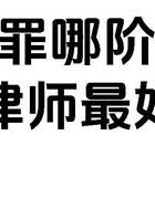 证据调查的范围_含义证据调查的内容_证据调查含义