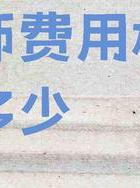 证据调查含义_证据调查的范围_含义证据调查的内容