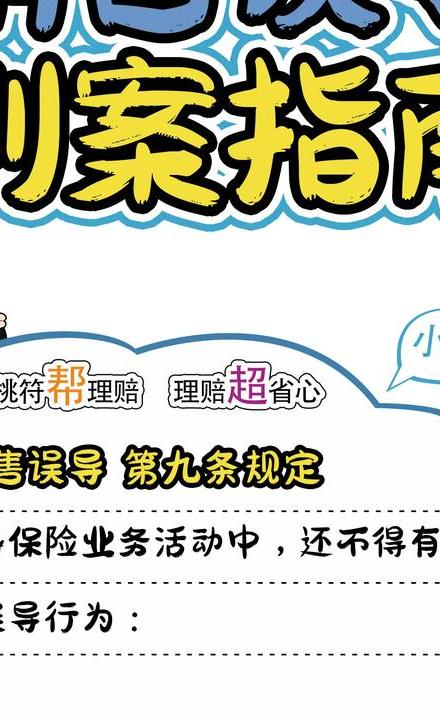 约会技巧_约会技巧和女性心理学_约会技巧流程